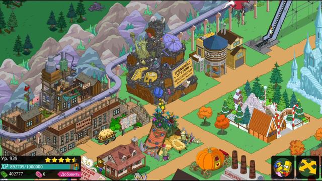 The Simpsons: Tapped Out. Игра Спрингфилд. Симпсоны. прохождение. 939 уровень. часть 18