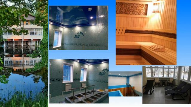 Центр реабилитации Ясенки смотреть онлайн