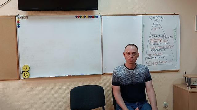 День_4_1