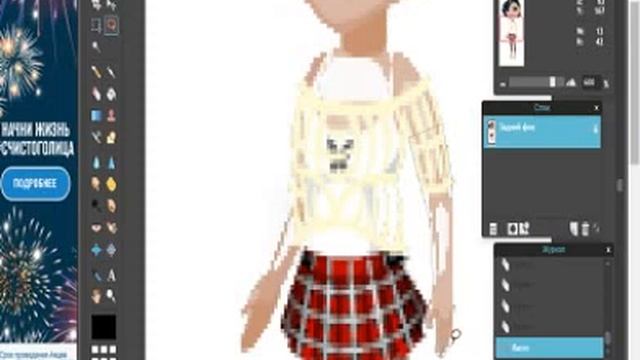 Урок фотошопа #1 (есть маленькое продолжение просто время не хватило!) смотреть онлайн