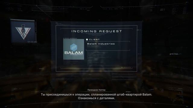 НГ: АЛЬТЕРНАТИВНАЯ МИССИЯ 23 Armored Core VI: Fires of Rubicon