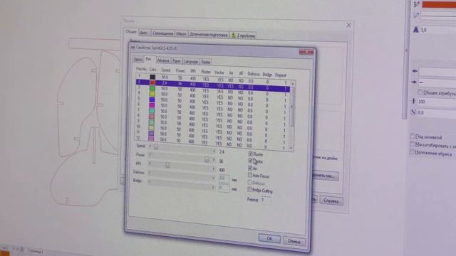 Тематический онлайн мастер класс «Подарок другу от инженера своими руками за 15 минут» смотреть онлайн