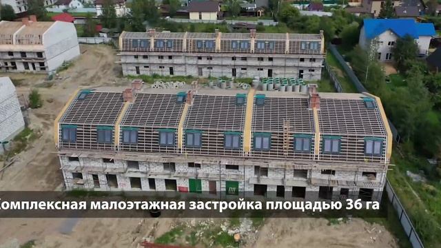 Объекты FAKRO. ЖК "Невская усадьба" смотреть онлайн