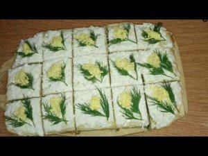 Закусочное пирожное "Мимоза"