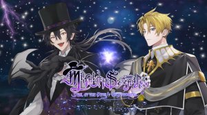 Midnight Serenade / Полуночная серенада / Глава 10 / Пора это заканчивать / ?