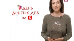 Анна Ковальчук