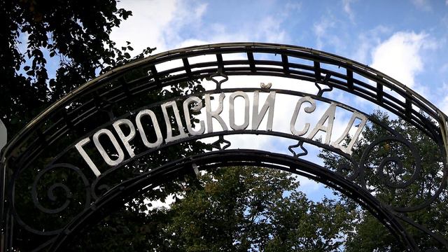 В Твери готовятся отмечать День флага