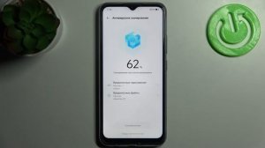 REALME C25S | Как просканировать REALME C25S на наличие вирусов?