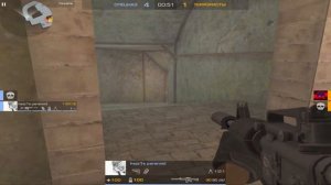 МОЙ СОФТ ЭТО ПК! (демка стандофф )