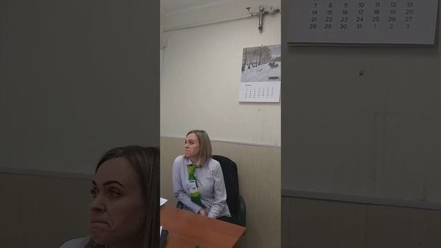 Россельхозбанк часть - 1