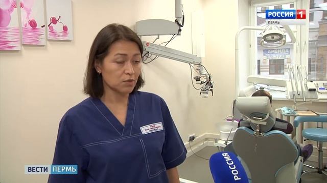 Сюжет 32 Практик Микроскоп смотреть онлайн