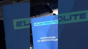 Перфоратор с озона за 3600р