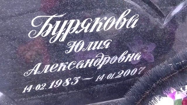 ❂ДОРОГА ЛЕСЕНКОЙ УХОДИТ В НЕБО,ЗДЕСЬ ДУШИ ДЕРЖАТ ПУТЬ В ДАЛЁКИЕ МИРЫ,НИКОЛО-АРХАНГЕЛЬСКОЕ КЛАДБИЩЕ❂ смотреть онлайн