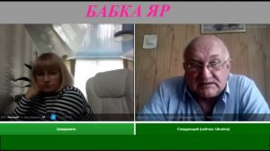 Архив- Дед Смольный не брал   Воевал с захватчиками