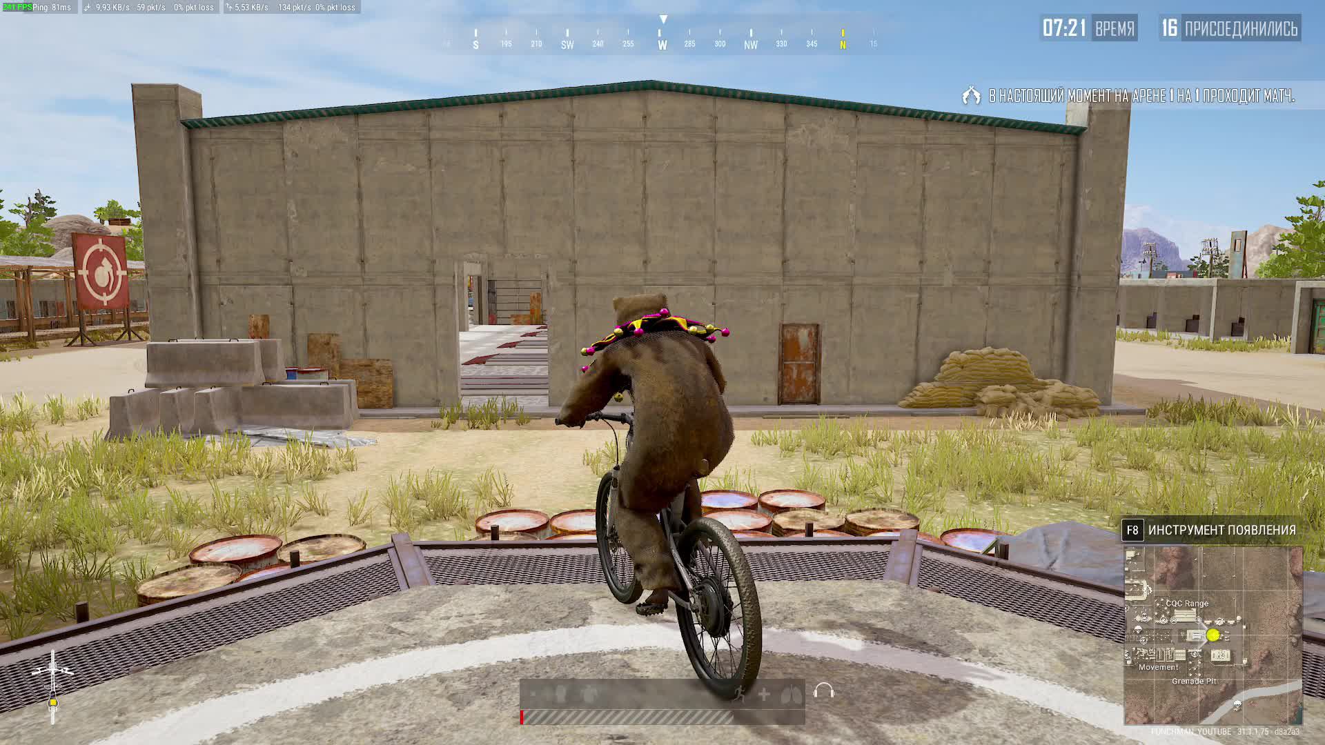 PUBG