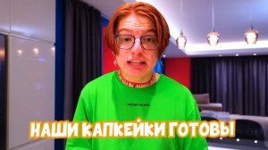 Пранки на Хэллоуин | Смешные розыгрыши на Хэллоуин