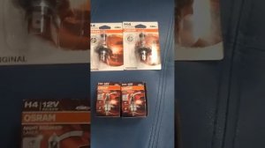 Оригинальные лампы osram h4 12v 60/55w для многих современных автомобилей