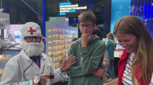 Дни "Московского долголетия" проходят в Гостином дворе в рамках урбанистического форума