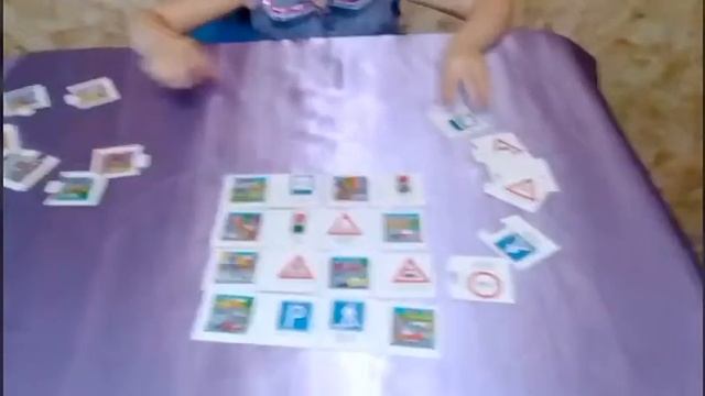 Знаки дорожного движения смотреть онлайн