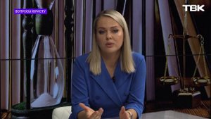 Как продать недвижимость, если второй собственник не отдаёт договор приватизации? («Вопросы юристу»