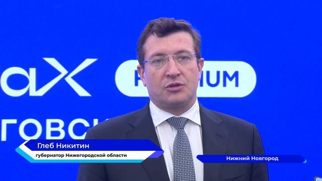 На месте постройки жилого комплекса GloraX Premium Черниговская заложили капсулу времени