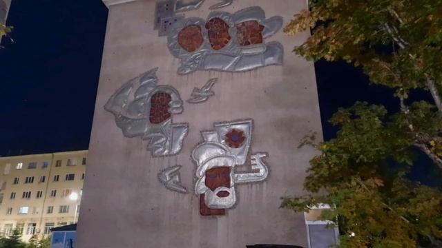 Магадан 12 сентября 2022 г. смотреть онлайн