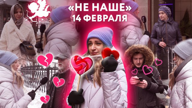 Чем недовольны москвичи Чем недовольны москвичи