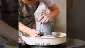 ПОЛЕЗНЫЕ СОВЕТЫ ПО ИЗГОТОВЛЕНИЮ ПОСУДЫ ИЗ ГЛИНЫ