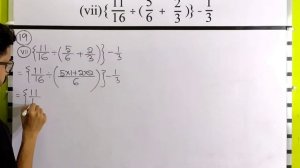 wbbse class 6 math chapter 6 | class 6 math koshe dekhi 6 | gonit prova class 6 page 89 | part 3