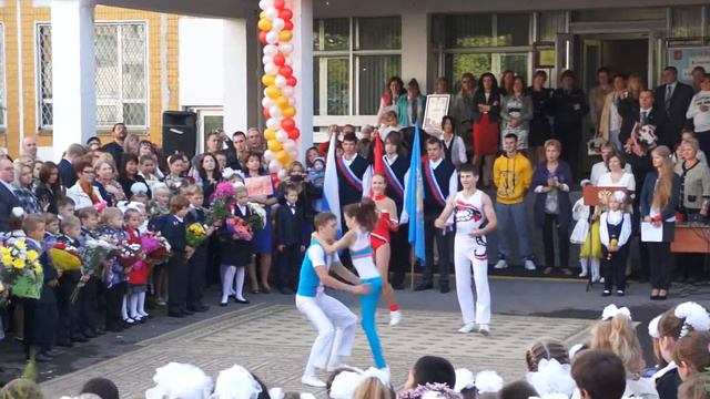 Рок-н-ролл в день знаний, школа 1566(1902 Марьино) смотреть онлайн