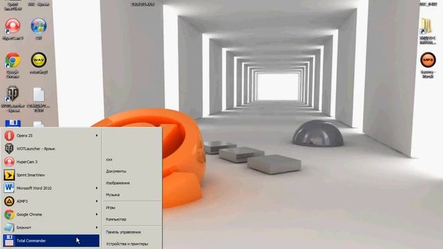 КАК ОТКЛЮЧИТЬ ОБНОВЛЕНИЯ ВИНДОВС смотреть онлайн