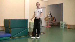 Опорный прыжок через гимнастического козла - обучение