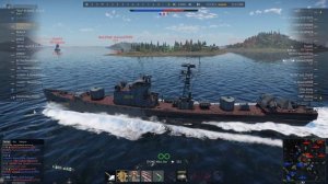 Флот War Thunder - обзор СКР-7