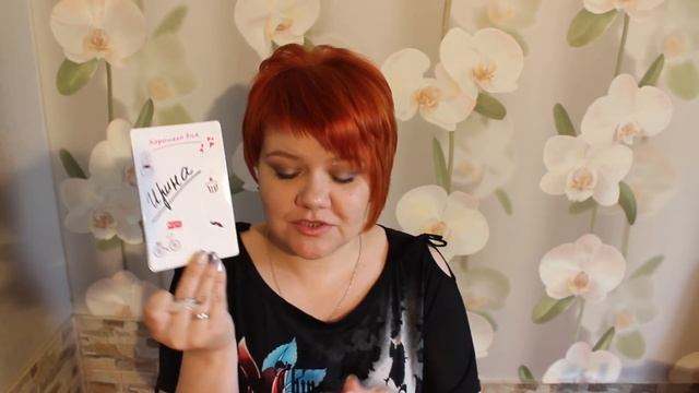 Фикс Прайс - мои покупки | Июль 2017 | Маленькие женские штучки смотреть онлайн