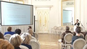 «Интеллектуальная одарённость в теории и на практике» Щербакова О.В.