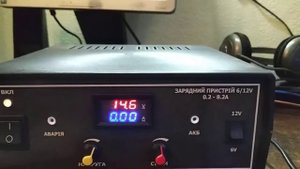 Зарядное устройство 6/12В из БП компа с защитой от КЗ и переполюсовки.