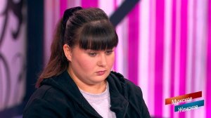 Эх, Валя, Валя. Мужское / Женское. Самые драматичные моменты выпуска от 06.11.2018