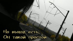 The Offspring - Million Miles Away Rus vocal cover (перевод на русский)