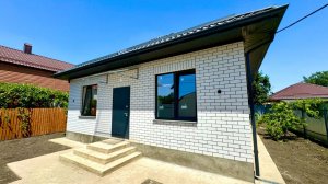 Дом с котельной и готовой мангальной зоной в Краснодаре!!