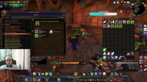 WOW СИРУС Soulseeker x1 пробуем что за такой сервак.