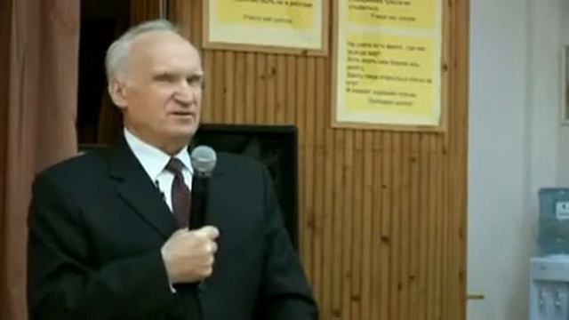 Профессор Богословия Осипов А И Оскотинивание смотреть онлайн