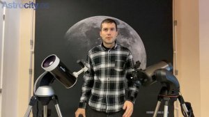 Cómo sacar el 100% a un Telescopio MAK 127 GOTO Skywatcher ó Celestron