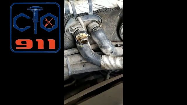 Потекла печка ( Небольшая информация пользователем автомобиля ) СТО 911 Винница смотреть онлайн