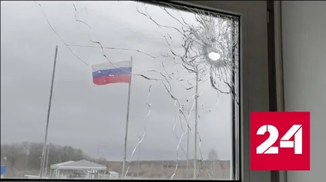 Организатор теракта под Брянском заявил о причастности Киева - Россия 24 