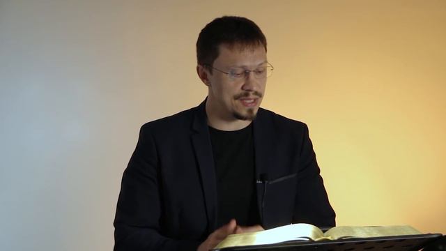 Наставление в отчаянных обстоятельствах | Псалом 4 | Алексей Прокопенко