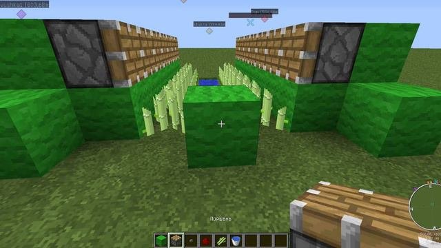 MINECRAFT Механизмы №1 ТРОСТНИКОВАЯ ФЕРМА