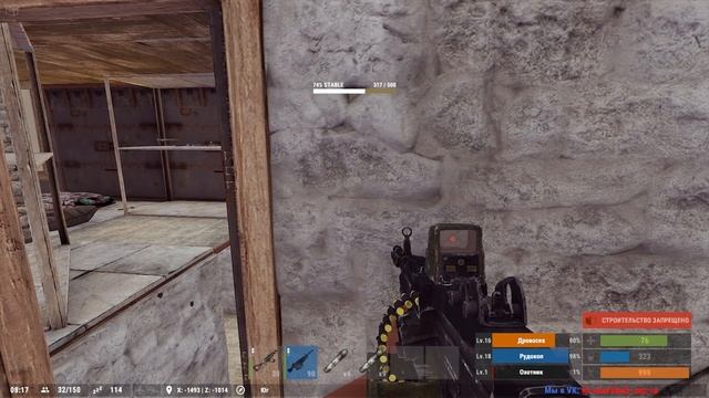 САМЫЙ ЛУЧШИЙ РЕЙД В РАСТ (BEST RAID RUST) смотреть онлайн