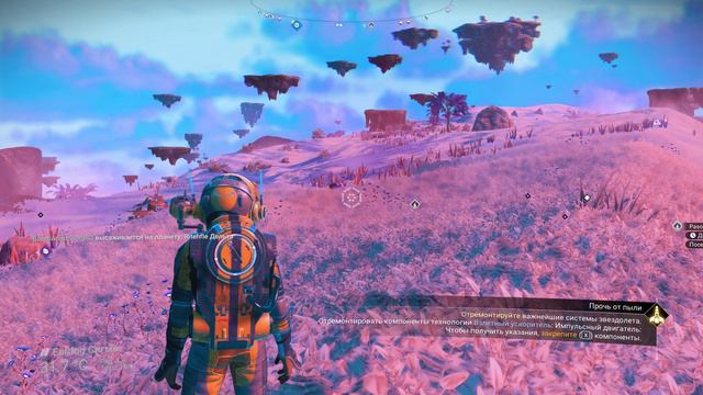 No Man's Sky 2024.08.23 - 14.45.18.01 смотреть онлайн