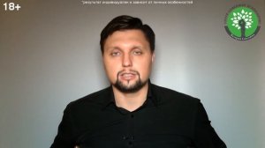 Как заставить девушку бегать за тобой? (Рабочий способ) Как влюбить девушку? Совет психолога!
