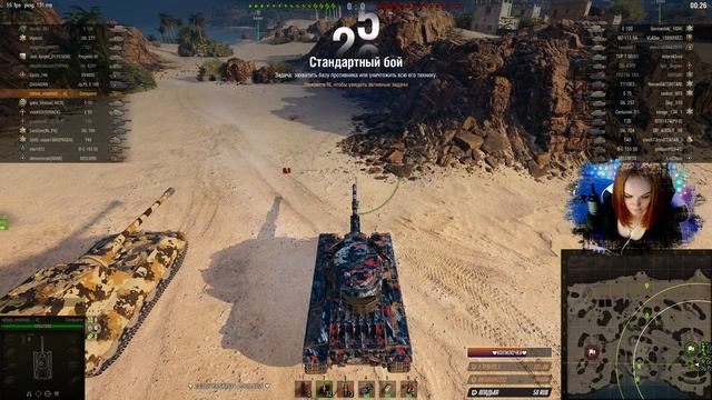 СУББОТНИЙ РАНДОМЧИК ► World of Tanks смотреть онлайн